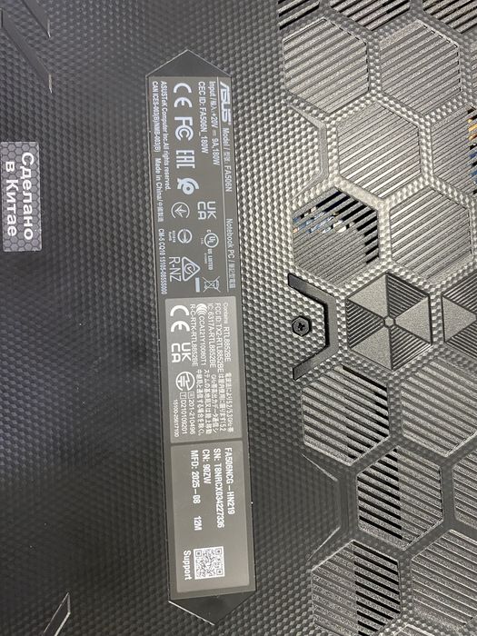 Продам ноутбук Asus TUF Gaming