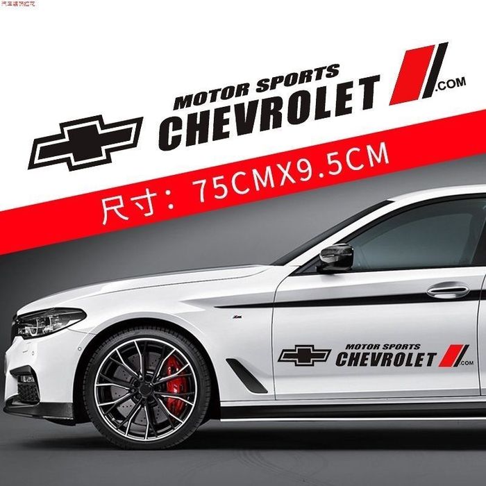 Новинка! Фирменный  наклейки с логотипом для автомобиля "Chevrolet"
