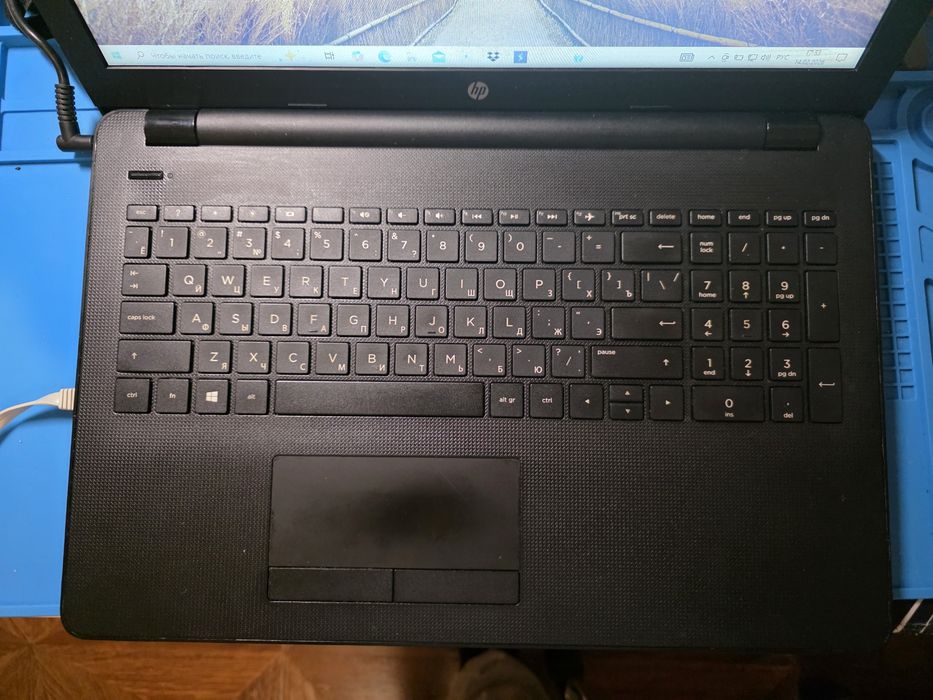 Компютер HP Laptop 15 bs1xx