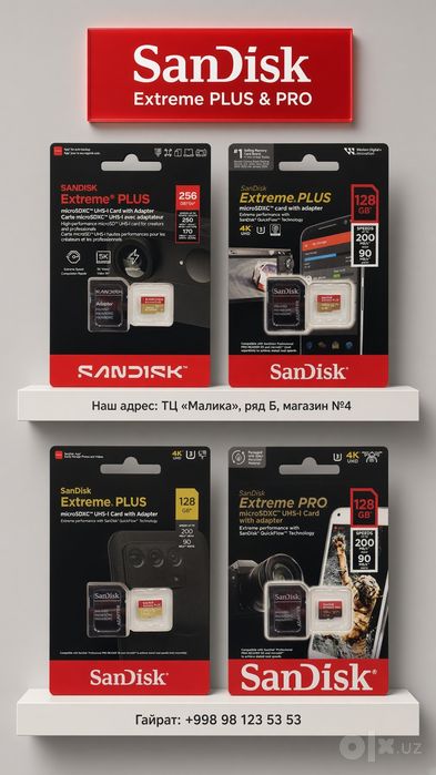 SanDisk Extreme Micro sd Imagemate PRO 4K, U3, V30, A2  250 - 170 MB/s