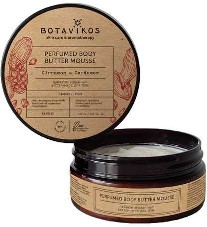 Крем для тела рук ног парфюмированный Botavikos "Корица и кардамон"
