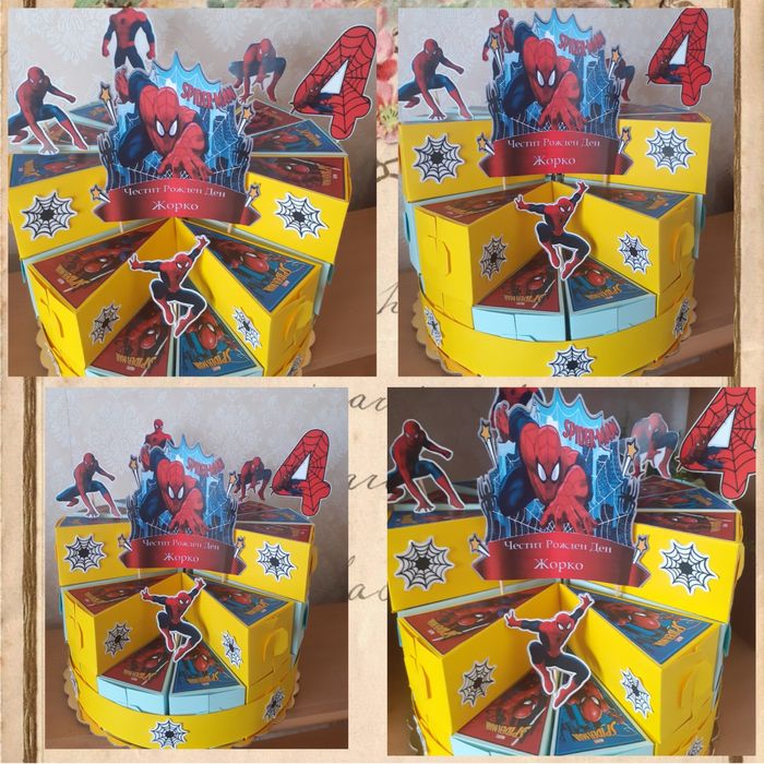 Картонени торти и пинята