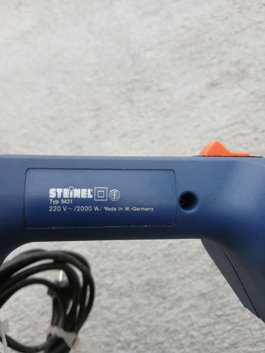 Пистолет за горещ въздух Steinel 2000вата