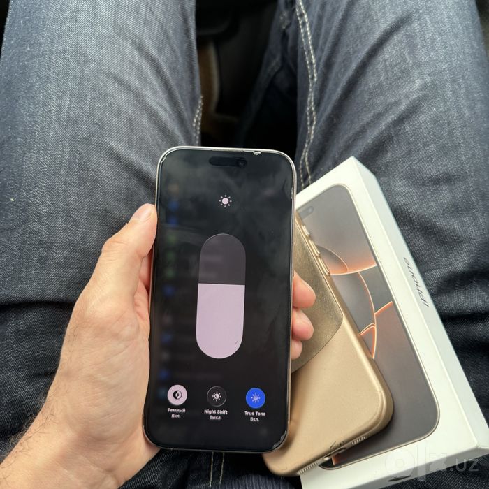 iphone 16 pro ideal