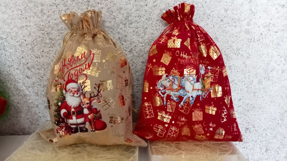 Мешки подарочные Новогодние