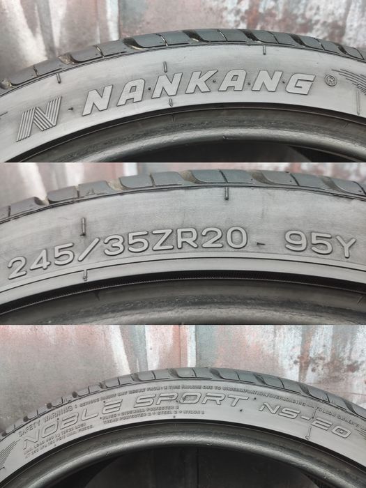 2бр. летни гуми 245/35/20 Nankang
dot22
7.6 mm