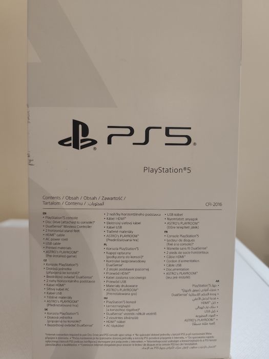 Vând consolă Sony PlayStation 5 Slim (PS5) 1TB, D-Chassis, White, în stare excelentă de funcționare și aspect, folosită cu grijă.