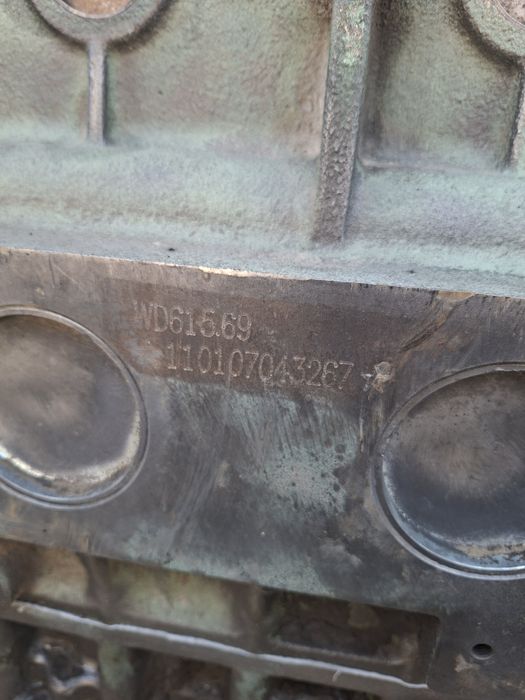 Hovo samasval sotiladi