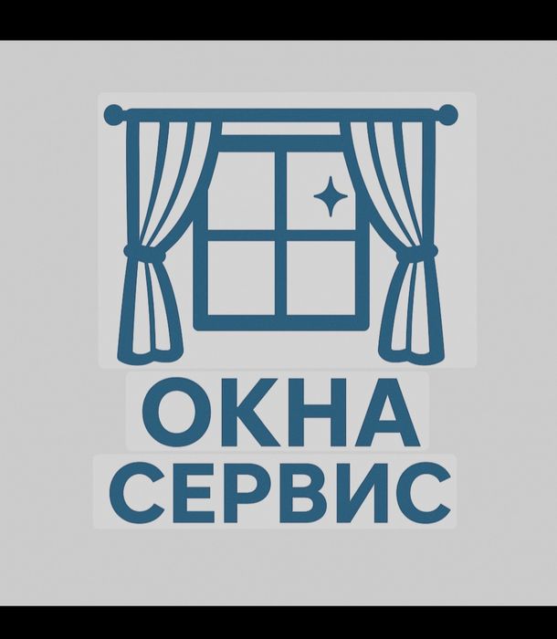 Ремонт окон и дверей