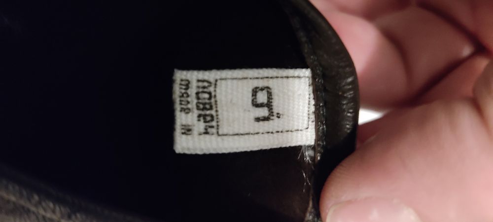 Ръкавици кожени !