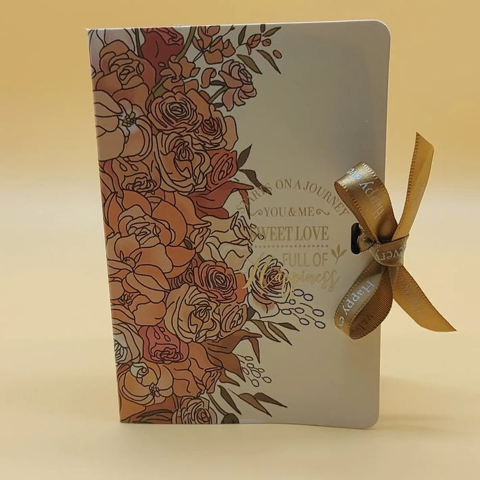 Пакеты, тойбастар