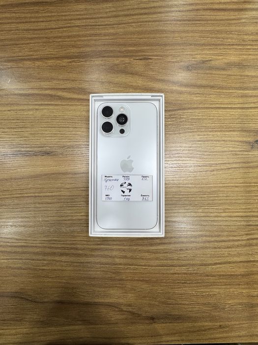 15 pro max 512 silver 86%