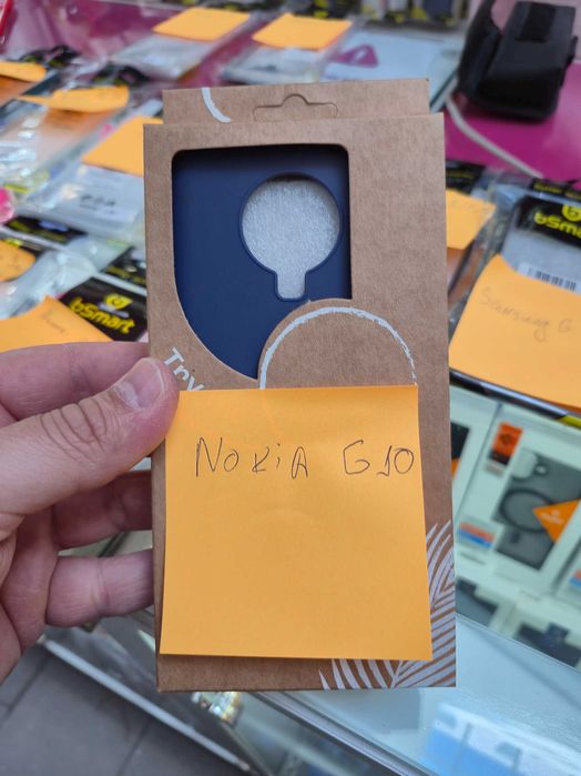 Калъфчета да всеки вкус на промо цена от 9.99евро броя