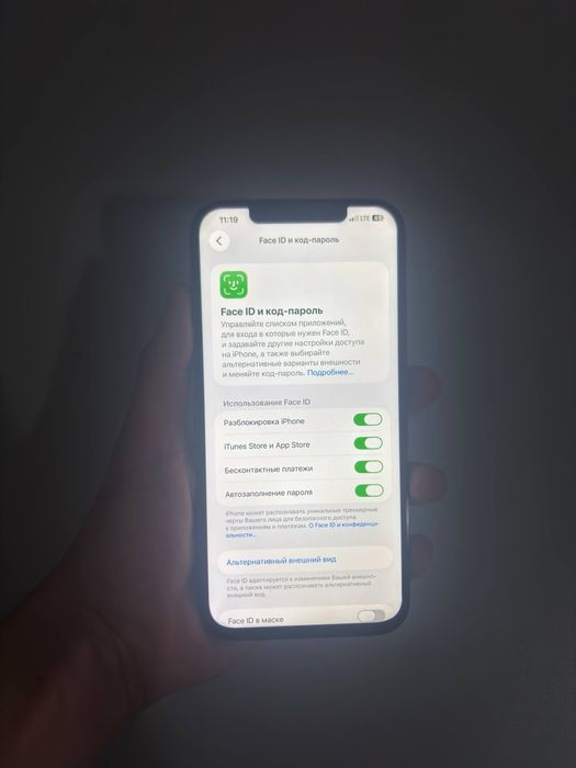 Iphone 12 Pro Max 256