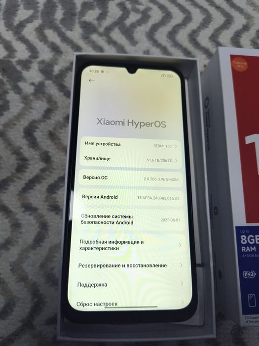 Xaiomi redmi 15C 8/256 телефон новый