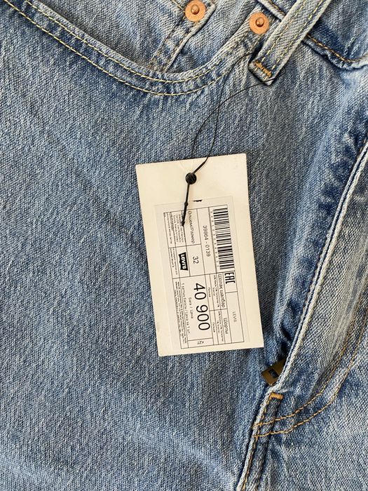 Мужские шорты Levi’s