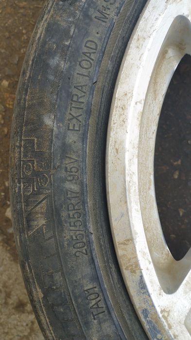 Диски покрышка комплект