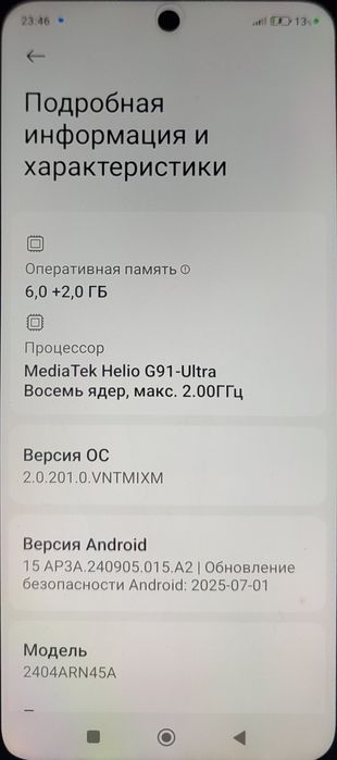 Redmi 13 aybi yuq yanhi telefon