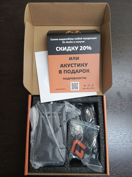 Продам новый усилитель