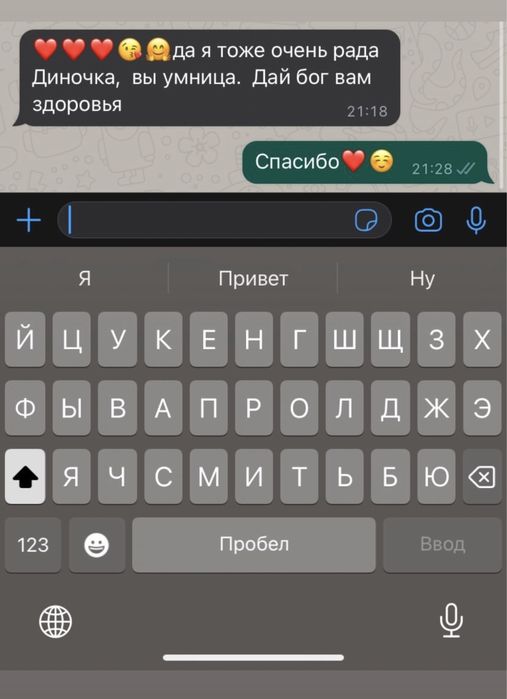 Репетитор по математике(5-9 классы)Дистанционно