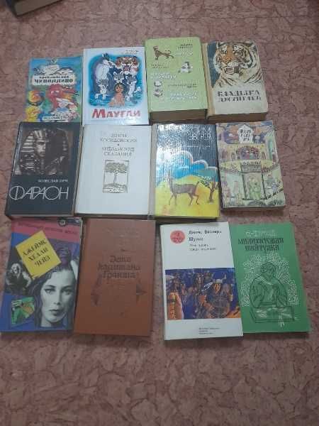 Книги книги много книг