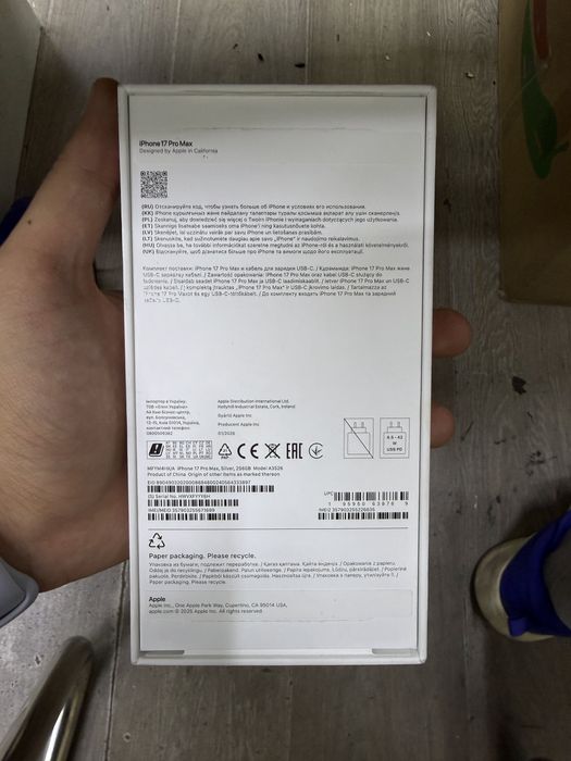 Продам 17 Pro max 256 gb