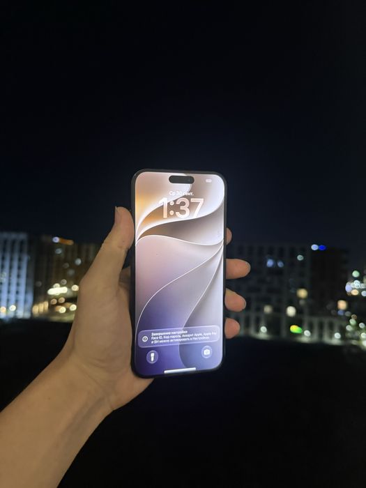 Iphone 16 pro max айфон 16 про макс