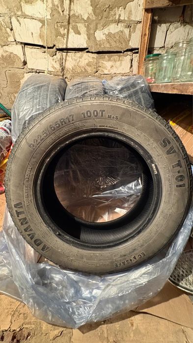 Продам летние (все сезонка)шины