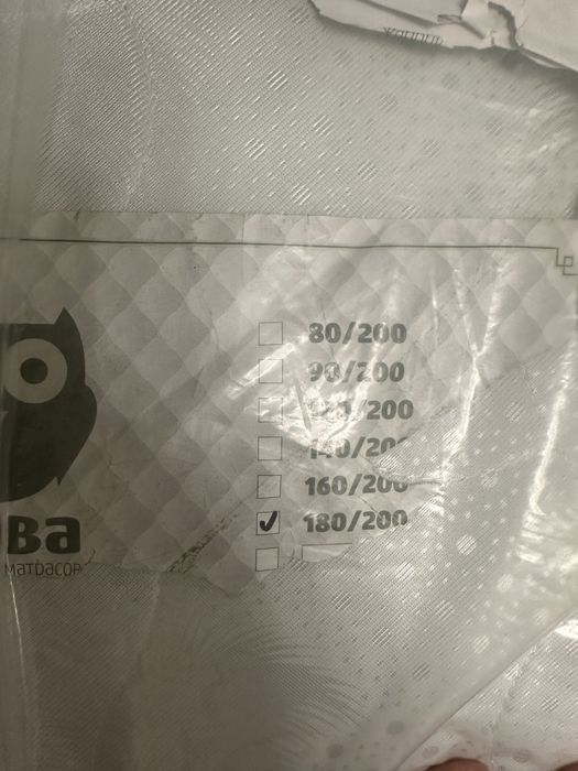 Продам матрас для спальни