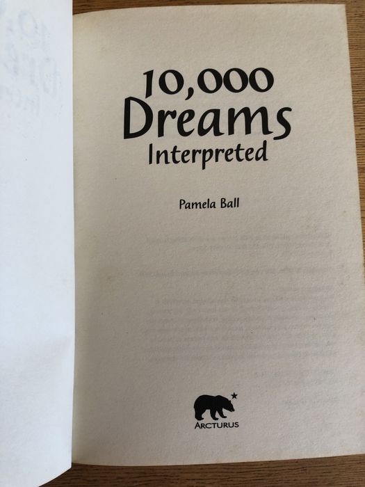 книги на английски език