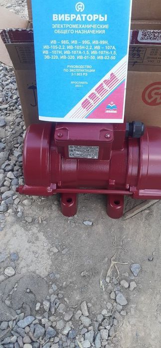 Veberatorlar sotamiz luboy durdagilaridan bor