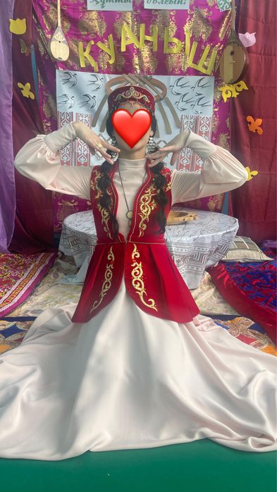Традиционный казахский костюм