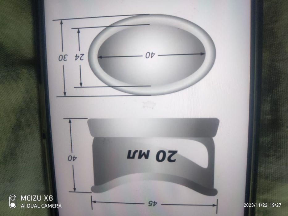 Ванночка глазная