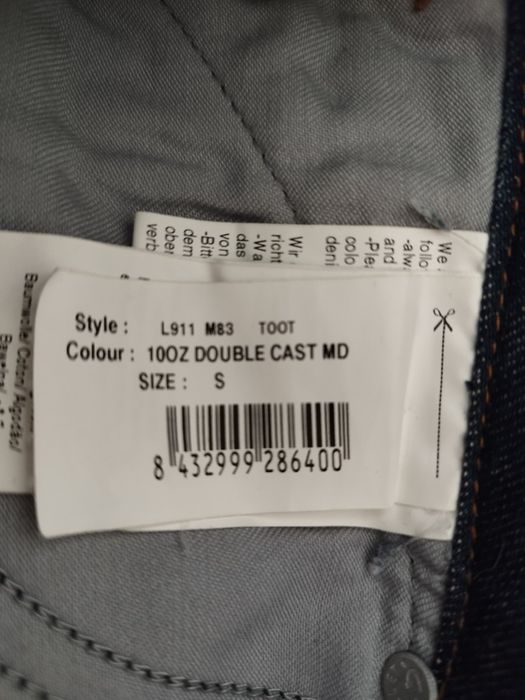 Дънкови Поли Pepe Jeans