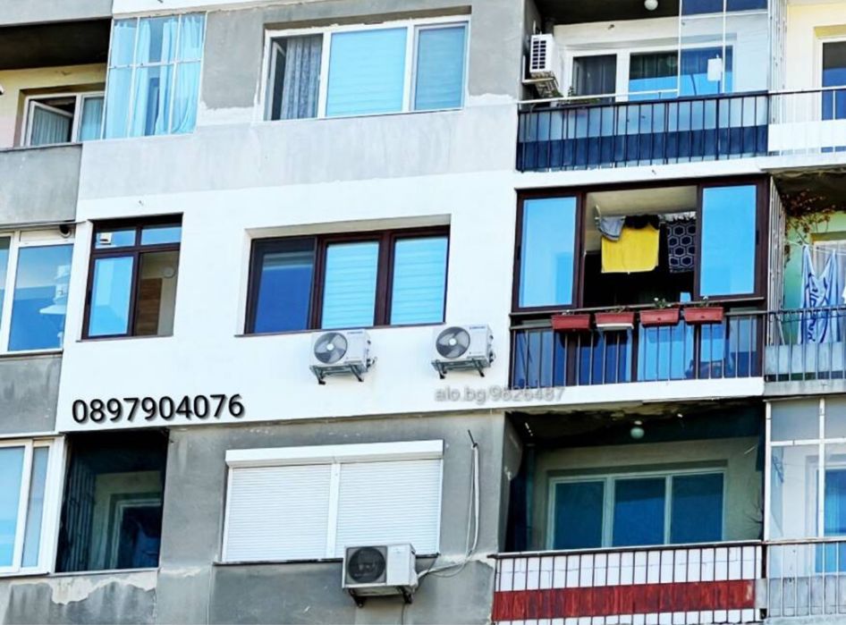 ТОПЛО ИЗОЛАЦИЯ - Алпинисти 100 - 120 лв./кв.м.