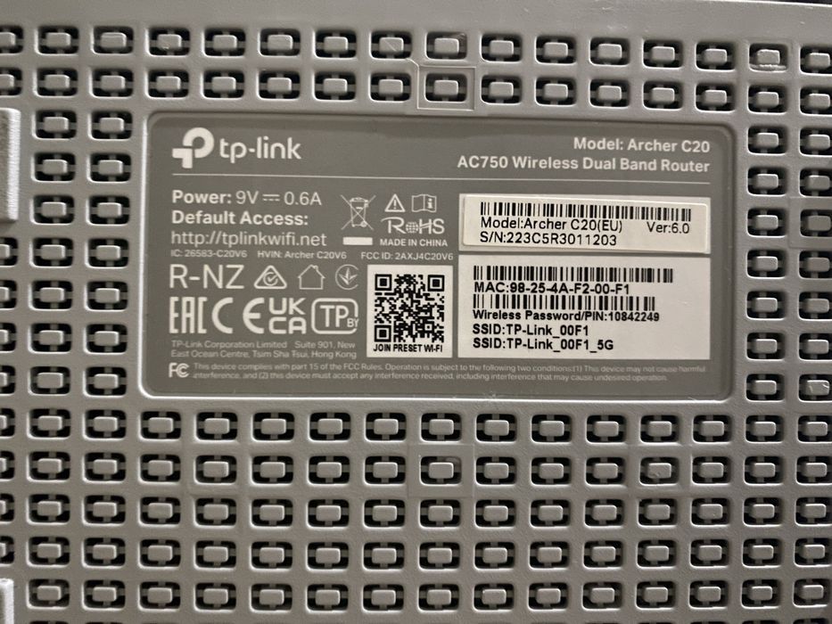 Роутеры TP-LINK.