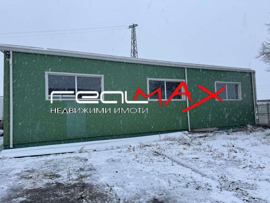 Дава се под наем Склад в Казанлък - 220 кв.м за 637.5 € - Снимка #1