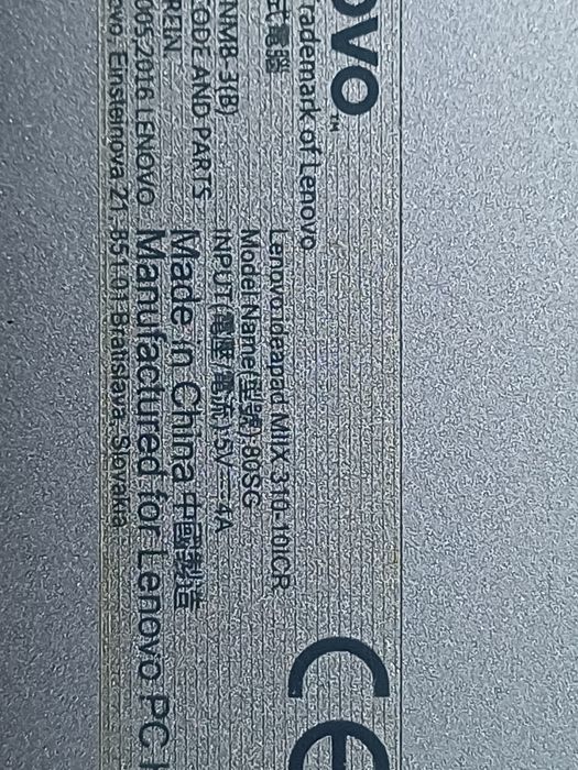 Lenovo IdeaPad Miix 310-10ICR - 10.1" - Intel Atom x5 - Z8350
Display