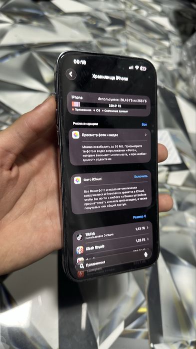 Iphone 14 Pro Max + Еще экран