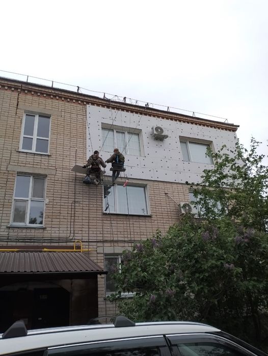 Высотные работы ,