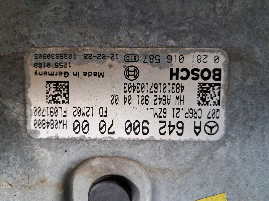 Компютър Mercedes W212