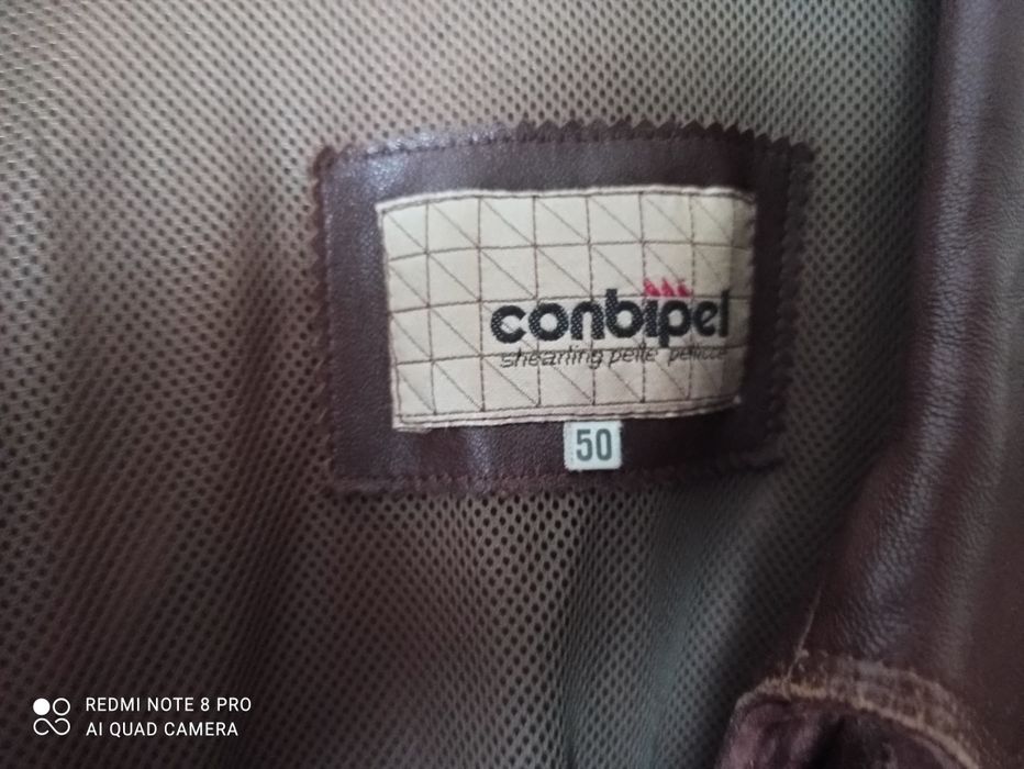 Яке естествена кожа Conbipel