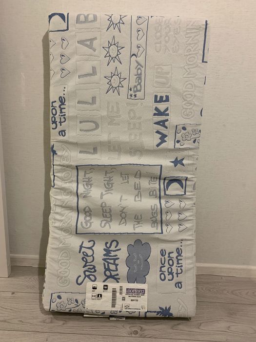 Продавам матрак Дормео 120/70/8