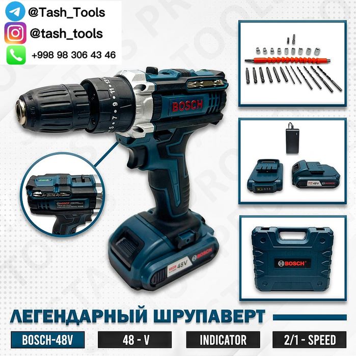 Makita Bosch DeWalt шуруповёрт