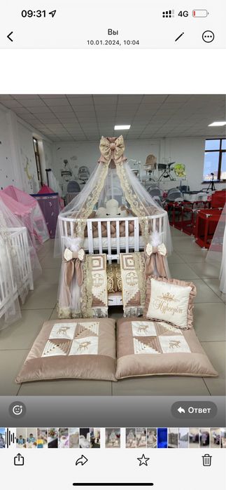 Продам детскую кровать,комод