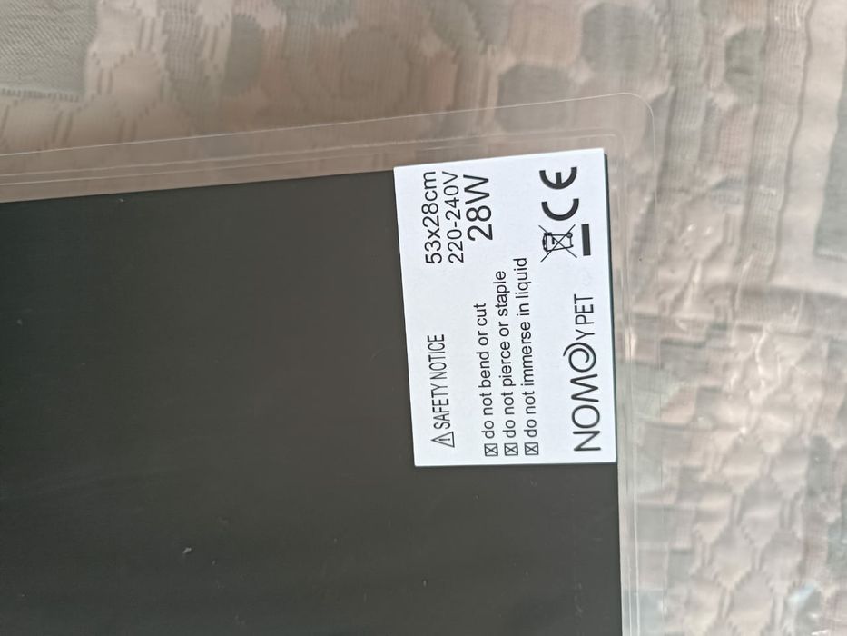 Термоковрик для террариума