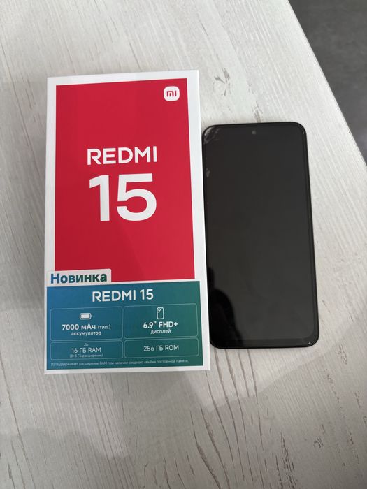 Redmi 15