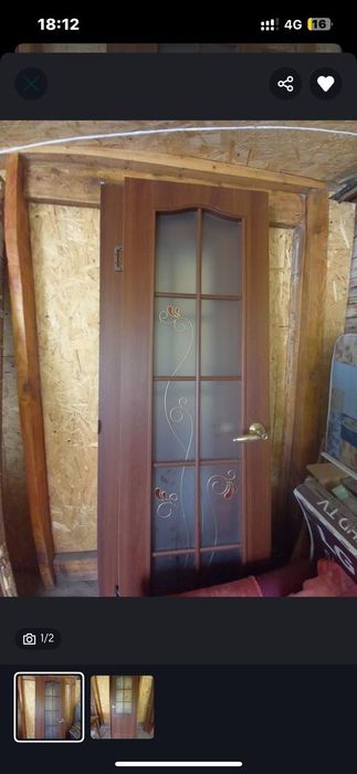 Межкомнатные двери