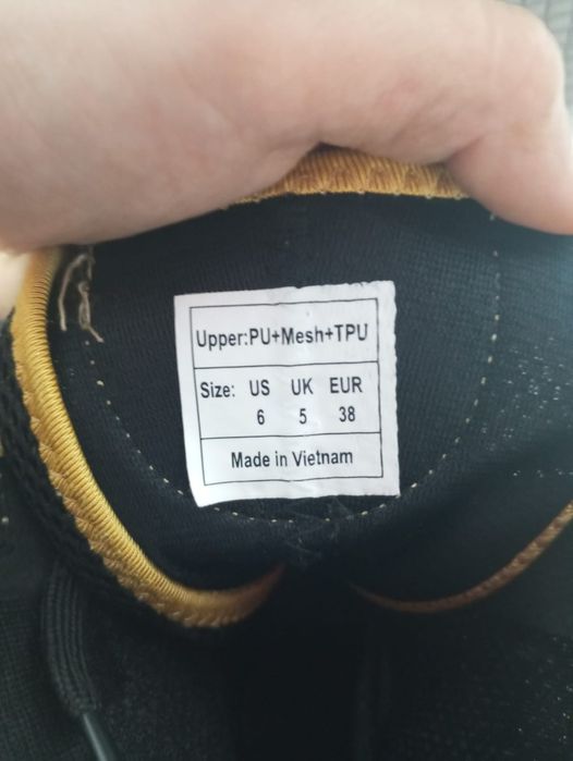 Боксерка для бокса