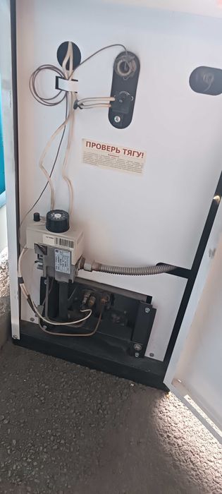 Продам, газовый котел!